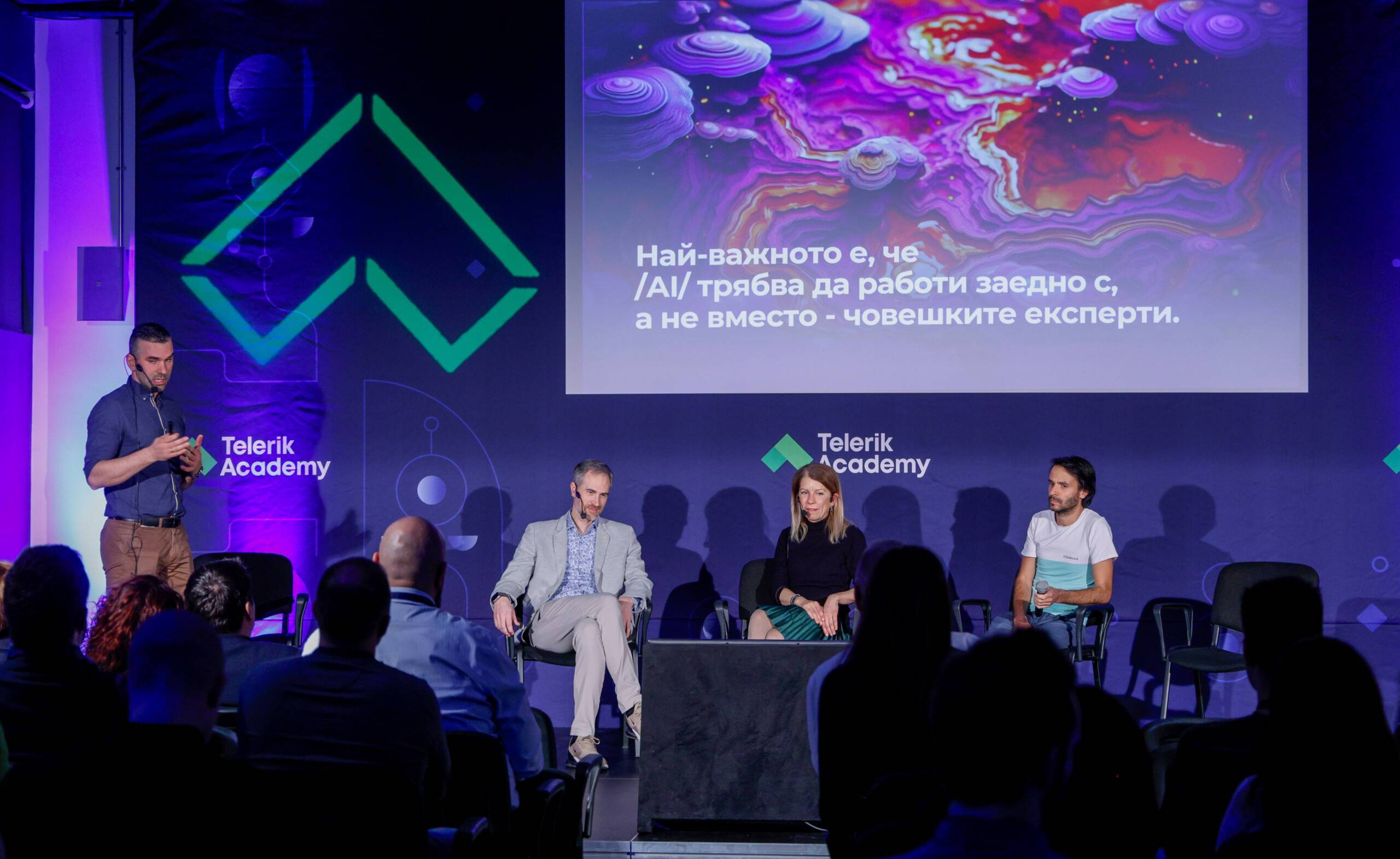 AI Conference